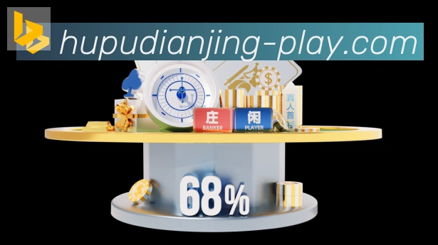 平台使命图